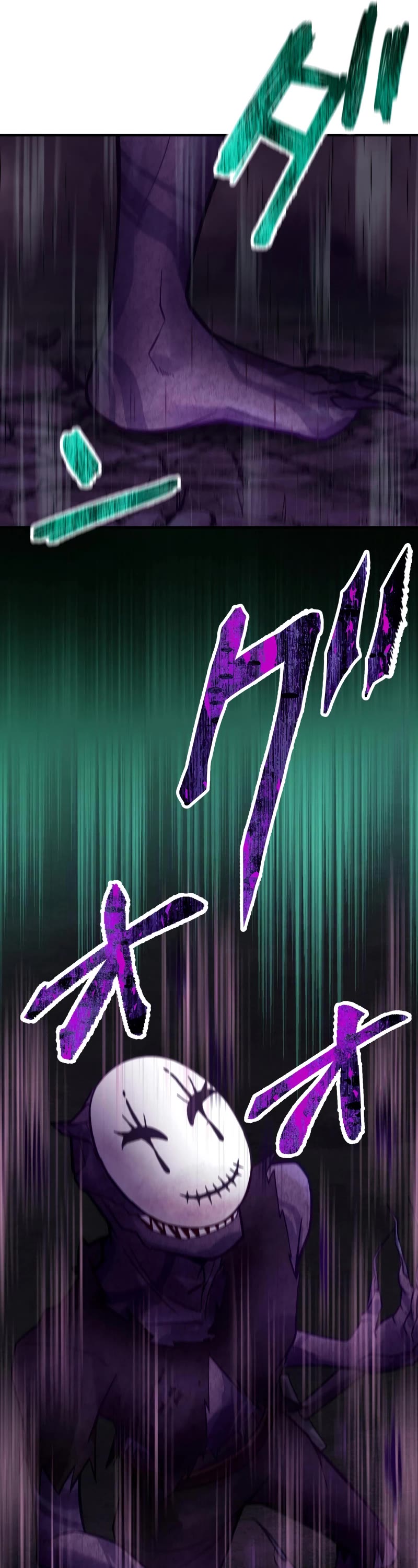 Undead King ~A Low-Ranking Adventurer, With the Power of Monsters, Becomes Unbeatable~ Chapter 33 page 13 - Chapter 33