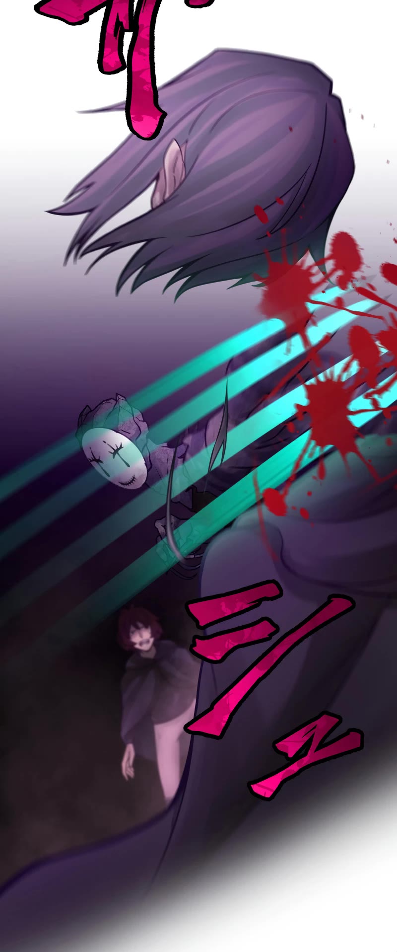 Undead King ~A Low-Ranking Adventurer, With the Power of Monsters, Becomes Unbeatable~ Chapter 33 page 16 - Chapter 33