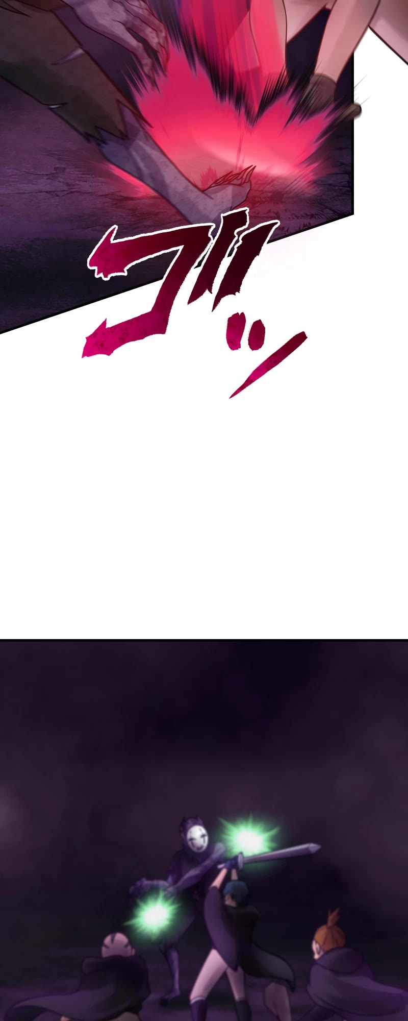 Undead King ~A Low-Ranking Adventurer, With the Power of Monsters, Becomes Unbeatable~ Chapter 33 page 27 - Chapter 33