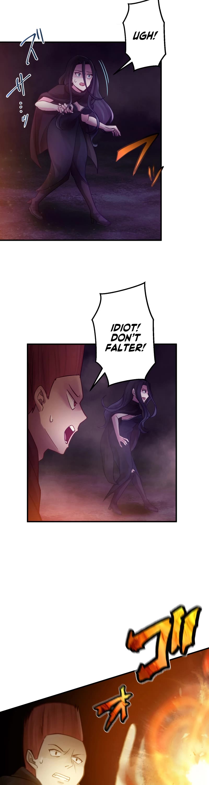 Undead King ~A Low-Ranking Adventurer, With the Power of Monsters, Becomes Unbeatable~ Chapter 33 page 39 - Chapter 33