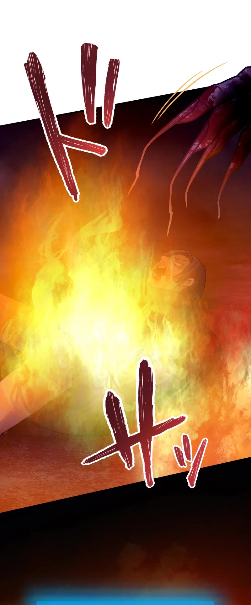 Undead King ~A Low-Ranking Adventurer, With the Power of Monsters, Becomes Unbeatable~ Chapter 33 page 45 - Chapter 33