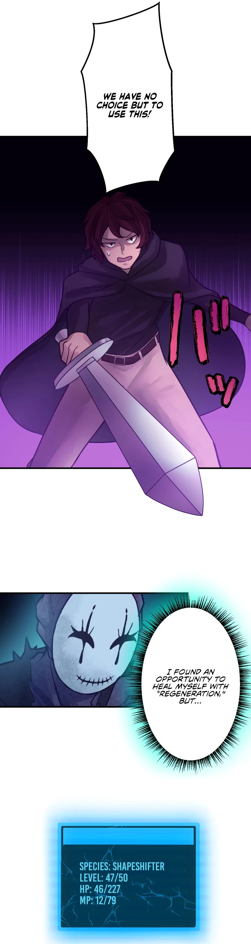 Undead King ~A Low-Ranking Adventurer, With the Power of Monsters, Becomes Unbeatable~ Chapter 33 page 5 - Chapter 33