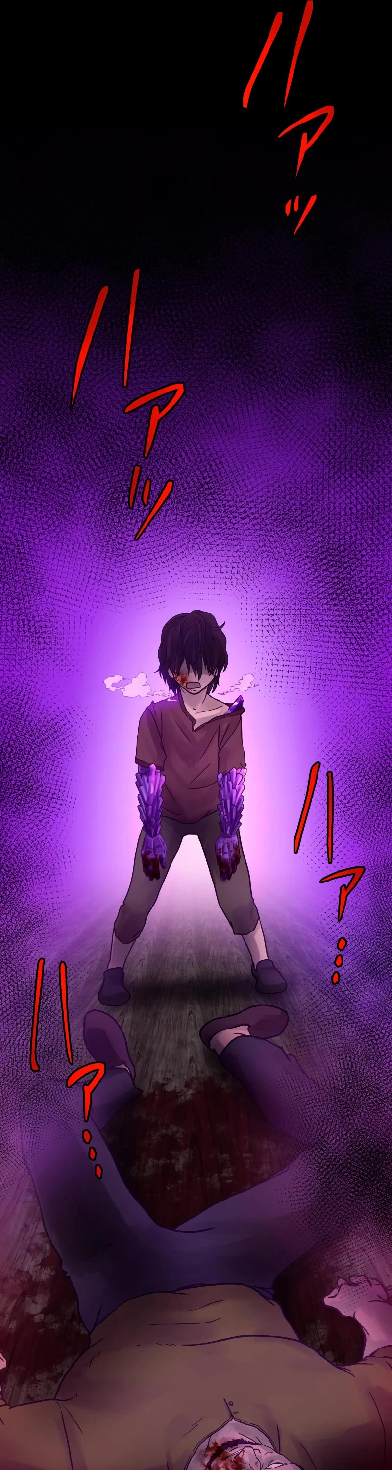 Undead King ~A Low-Ranking Adventurer, With the Power of Monsters, Becomes Unbeatable~ Chapter 34 page 39 - Chapter 34