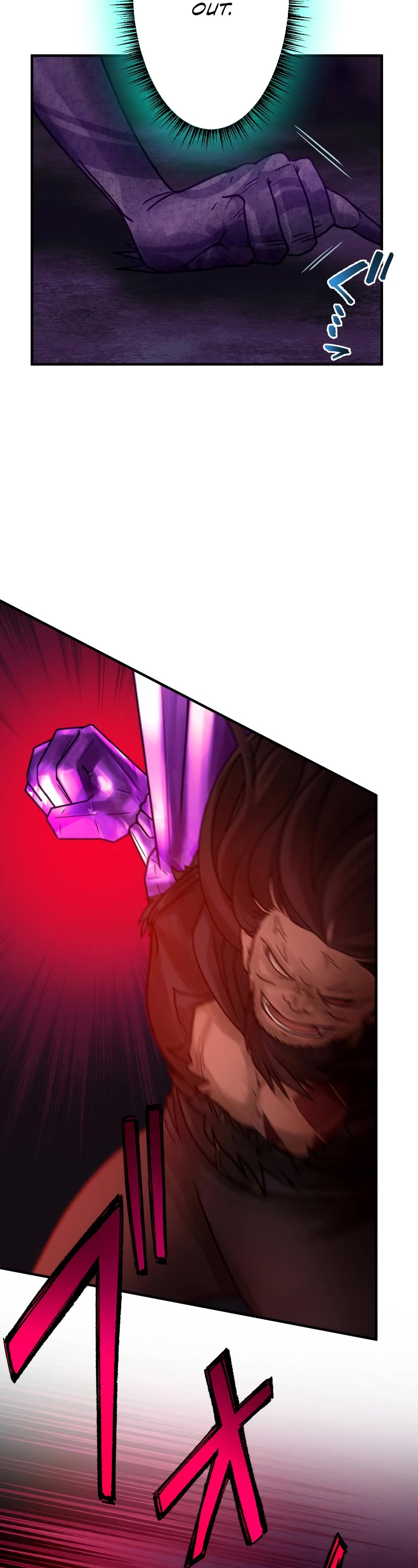 Undead King ~A Low-Ranking Adventurer, With the Power of Monsters, Becomes Unbeatable~ Chapter 34 page 51 - Chapter 34