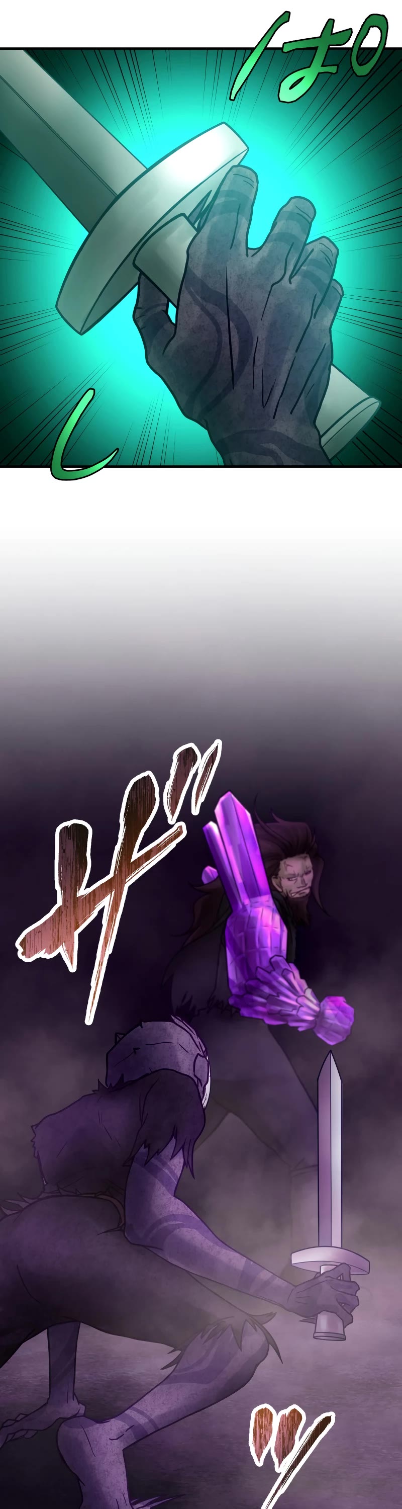 Undead King ~A Low-Ranking Adventurer, With the Power of Monsters, Becomes Unbeatable~ Chapter 34 page 54 - Chapter 34