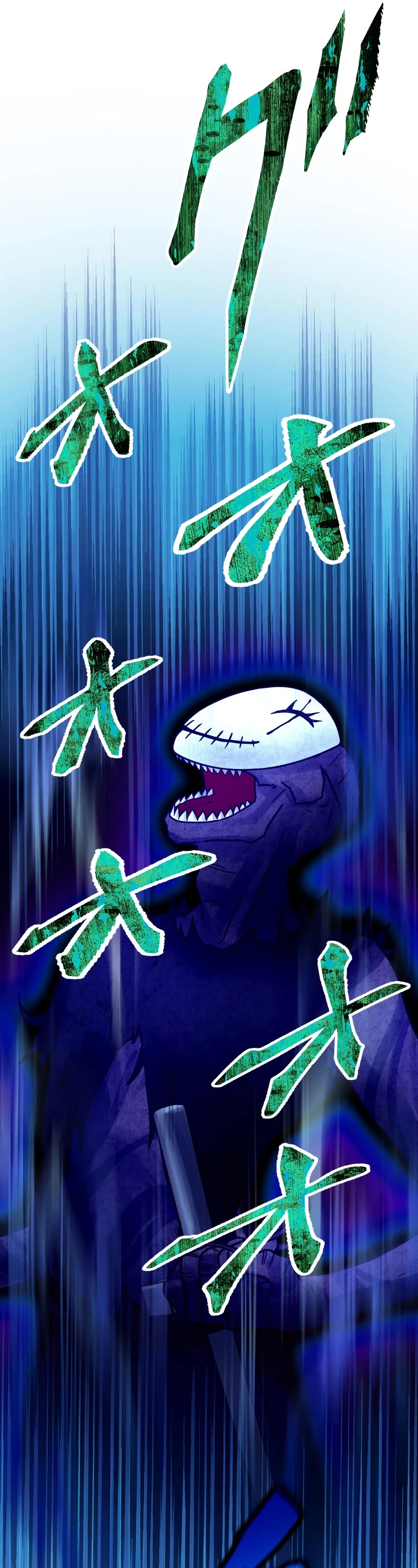 Undead King ~A Low-Ranking Adventurer, With the Power of Monsters, Becomes Unbeatable~ Chapter 34 page 68 - Chapter 34