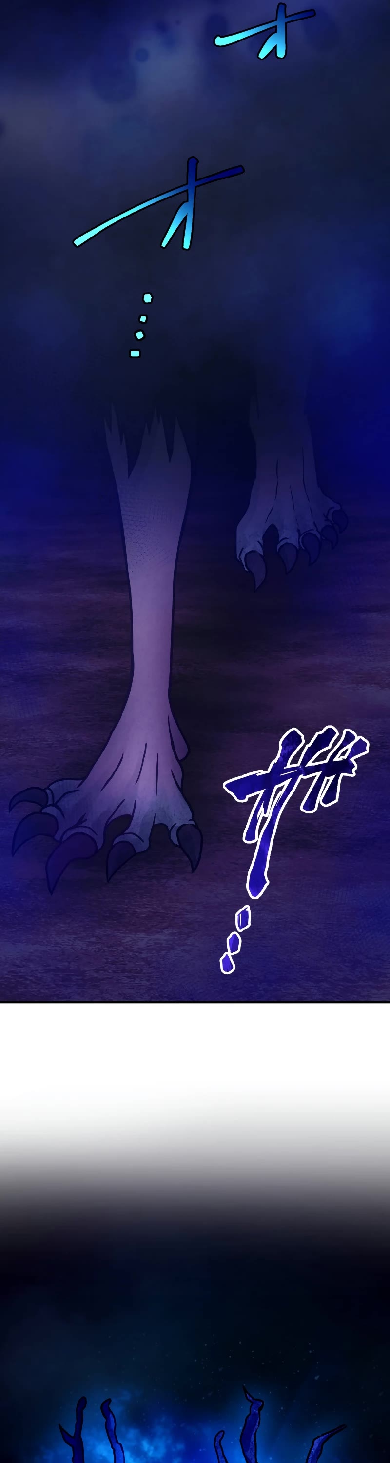 Undead King ~A Low-Ranking Adventurer, With the Power of Monsters, Becomes Unbeatable~ Chapter 34 page 72 - Chapter 34