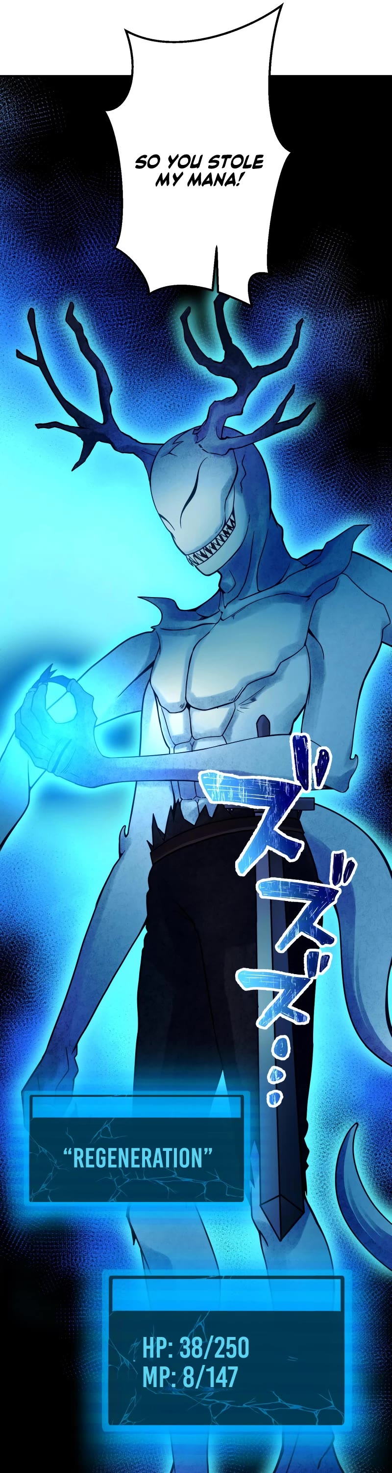 Undead King ~A Low-Ranking Adventurer, With the Power of Monsters, Becomes Unbeatable~ Chapter 35 page 13 - Chapter 35