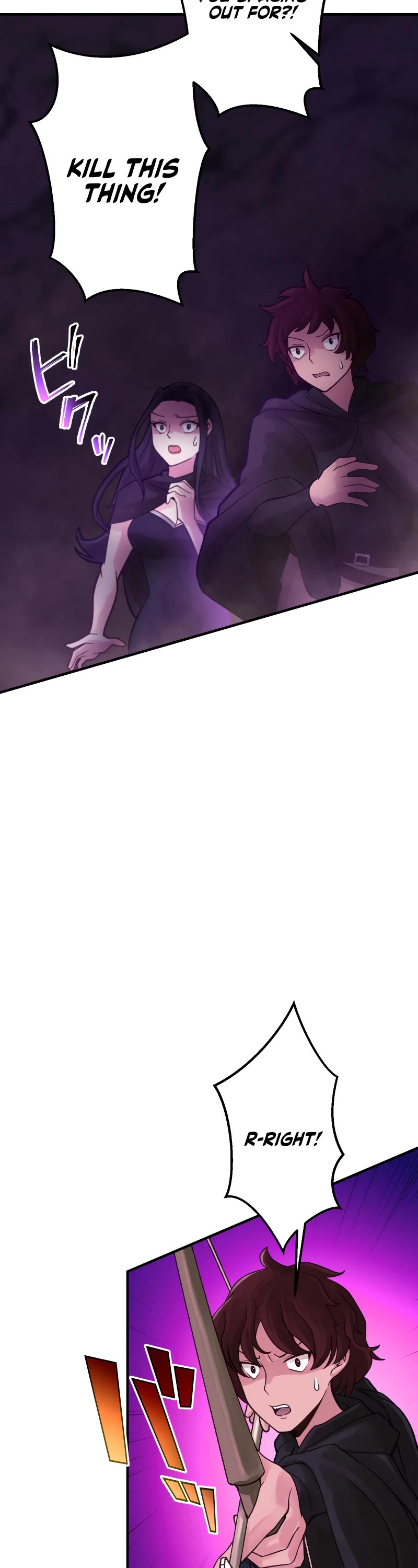 Undead King ~A Low-Ranking Adventurer, With the Power of Monsters, Becomes Unbeatable~ Chapter 35 page 18 - Chapter 35