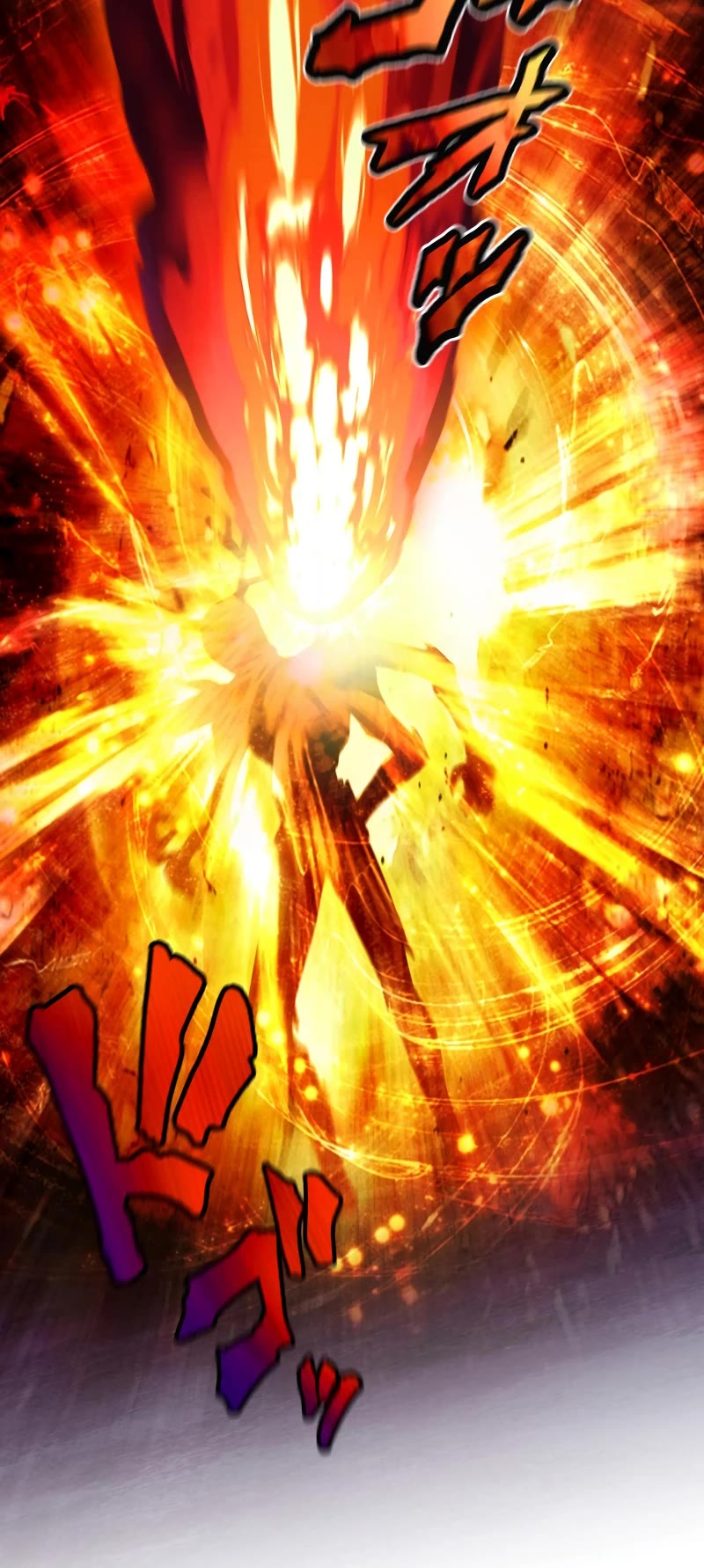 Undead King ~A Low-Ranking Adventurer, With the Power of Monsters, Becomes Unbeatable~ Chapter 35 page 24 - Chapter 35