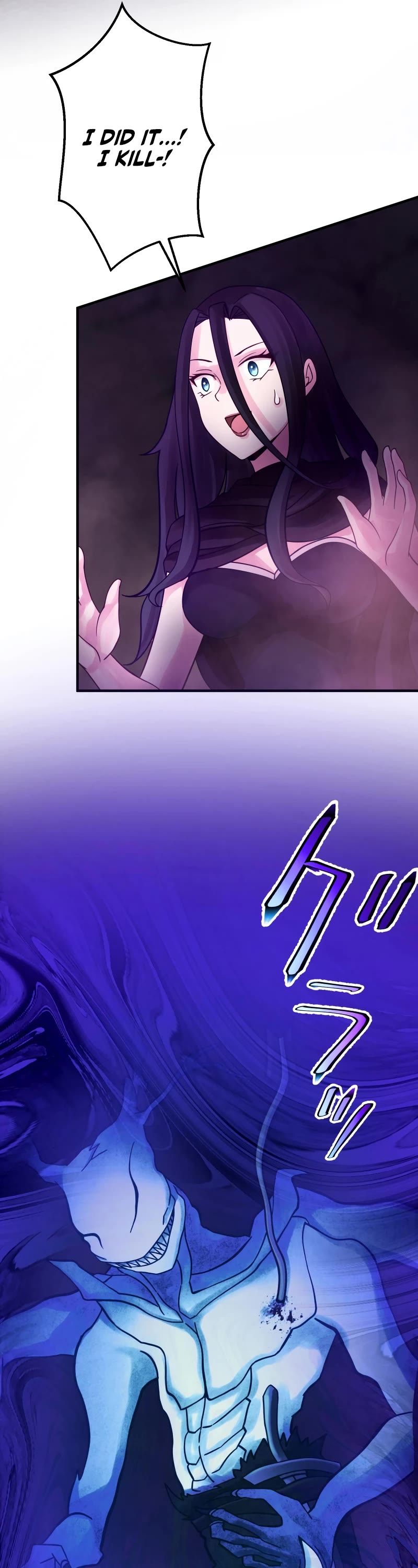 Undead King ~A Low-Ranking Adventurer, With the Power of Monsters, Becomes Unbeatable~ Chapter 35 page 25 - Chapter 35