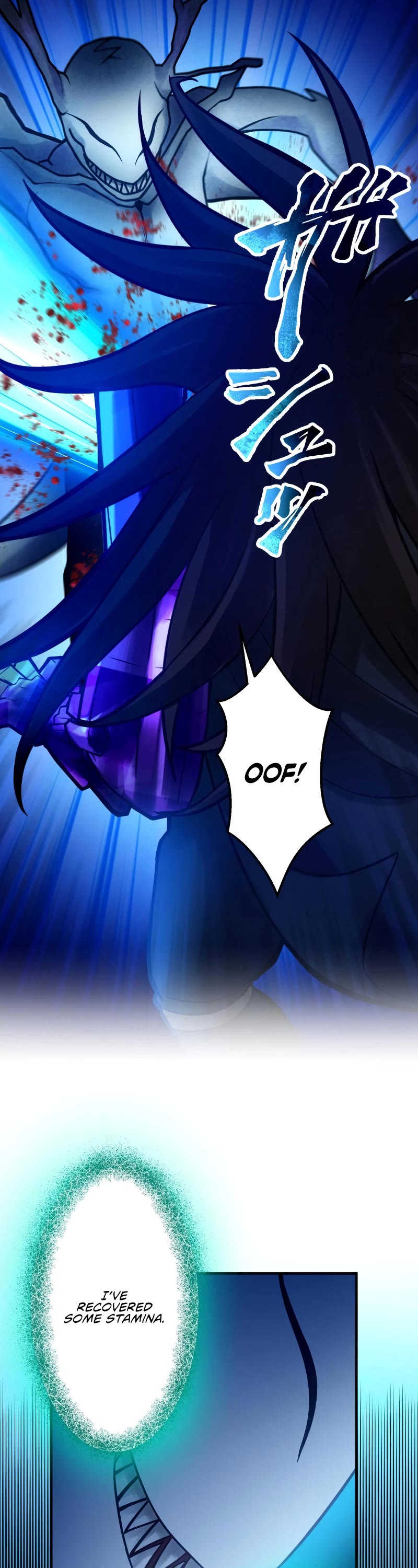 Undead King ~A Low-Ranking Adventurer, With the Power of Monsters, Becomes Unbeatable~ Chapter 35 page 30 - Chapter 35