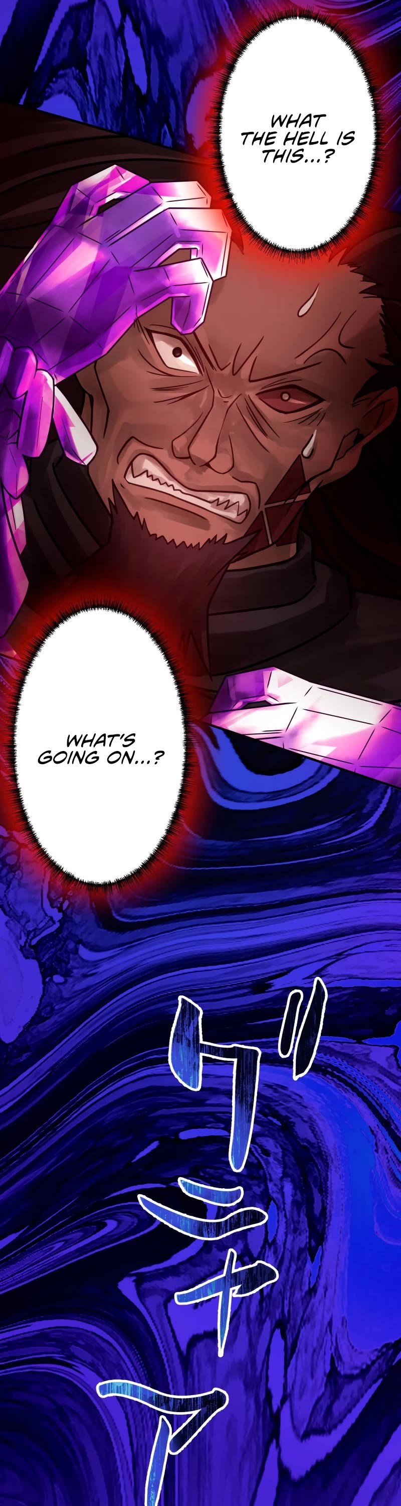 Undead King ~A Low-Ranking Adventurer, With the Power of Monsters, Becomes Unbeatable~ Chapter 35 page 48 - Chapter 35