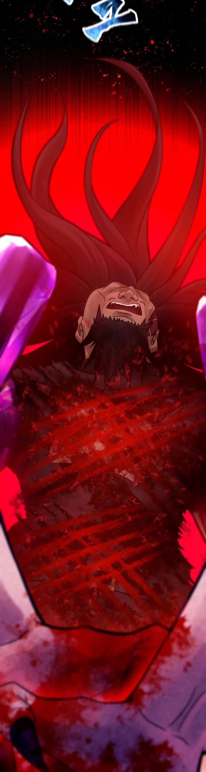 Undead King ~A Low-Ranking Adventurer, With the Power of Monsters, Becomes Unbeatable~ Chapter 35 page 56 - Chapter 35