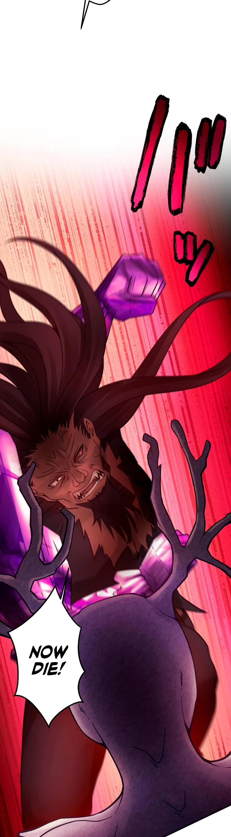 Undead King ~A Low-Ranking Adventurer, With the Power of Monsters, Becomes Unbeatable~ Chapter 35 page 7 - Chapter 35