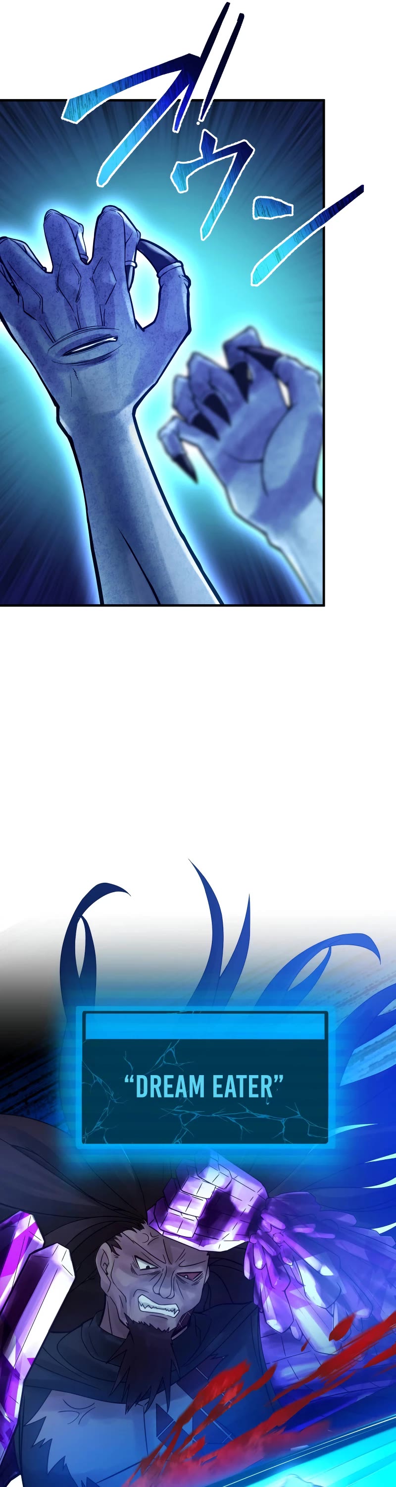 Undead King ~A Low-Ranking Adventurer, With the Power of Monsters, Becomes Unbeatable~ Chapter 35 page 9 - Chapter 35
