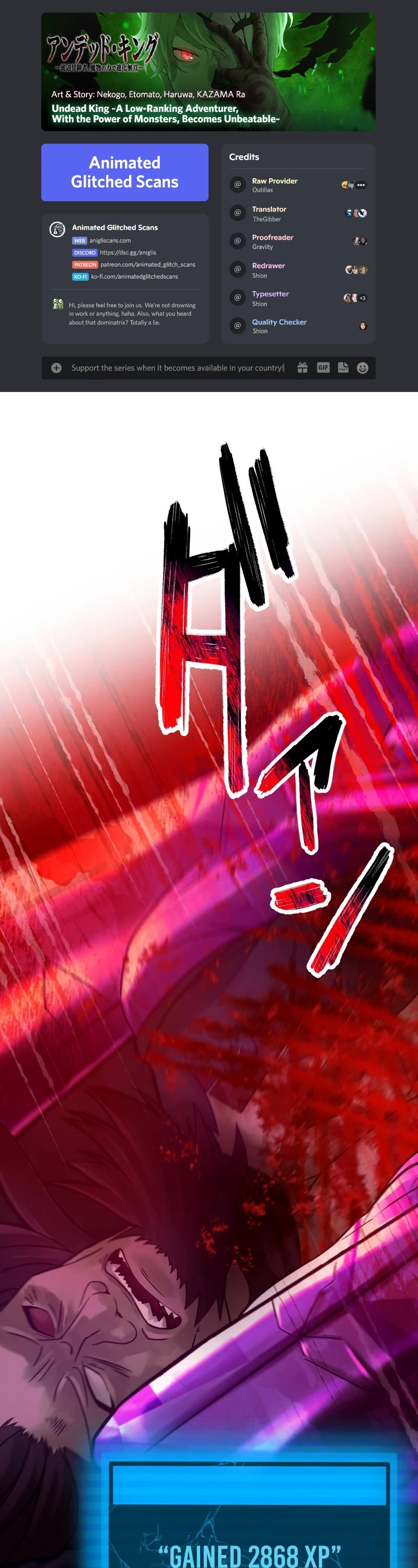 Undead King ~A Low-Ranking Adventurer, With the Power of Monsters, Becomes Unbeatable~ Chapter 36 page 1 - Chapter 36