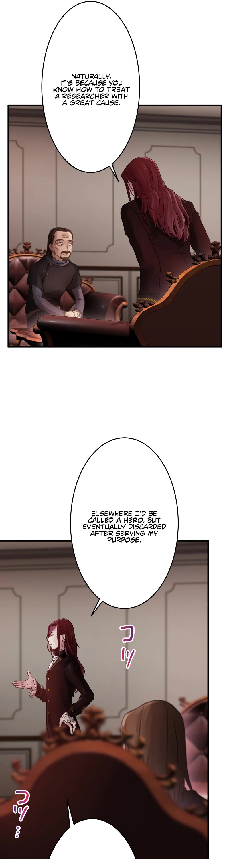 Undead King ~A Low-Ranking Adventurer, With the Power of Monsters, Becomes Unbeatable~ Chapter 37 page 32 - Chapter 37
