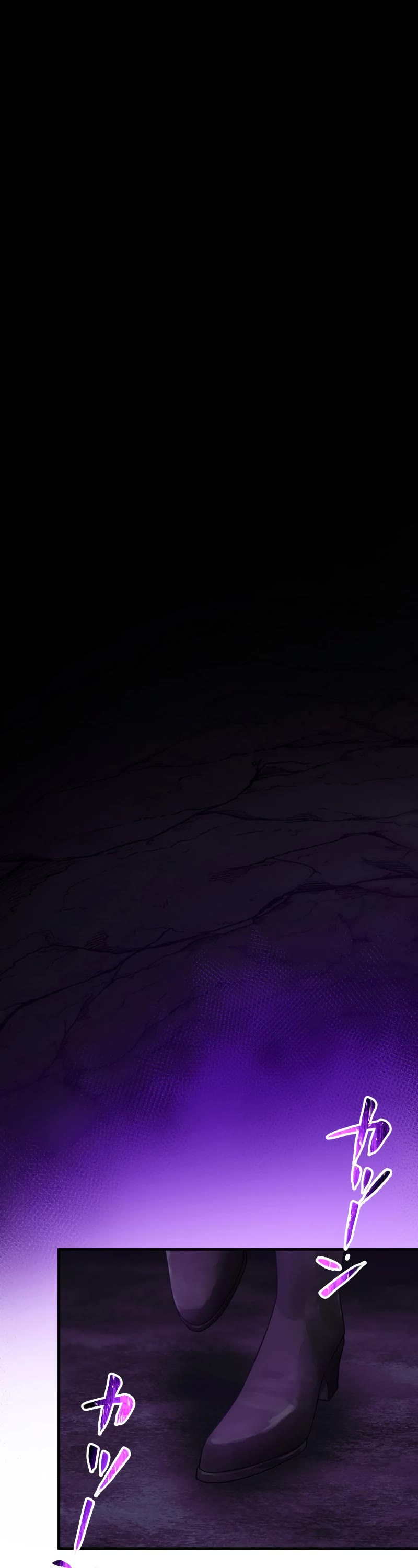Undead King ~A Low-Ranking Adventurer, With the Power of Monsters, Becomes Unbeatable~ Chapter 38 page 39 - Chapter 38
