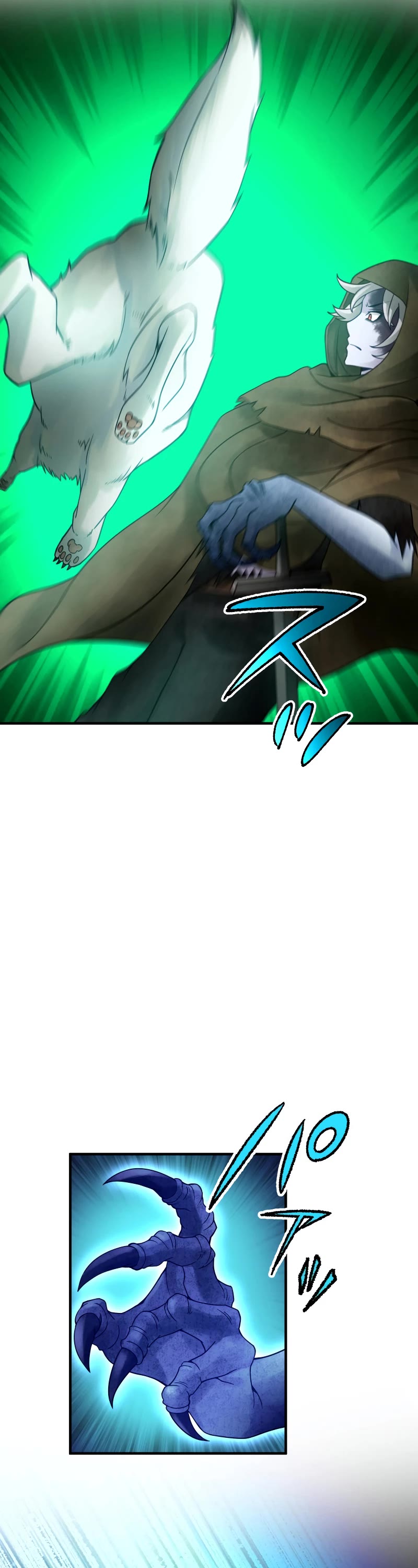 Undead King ~A Low-Ranking Adventurer, With the Power of Monsters, Becomes Unbeatable~ Chapter 38 page 5 - Chapter 38