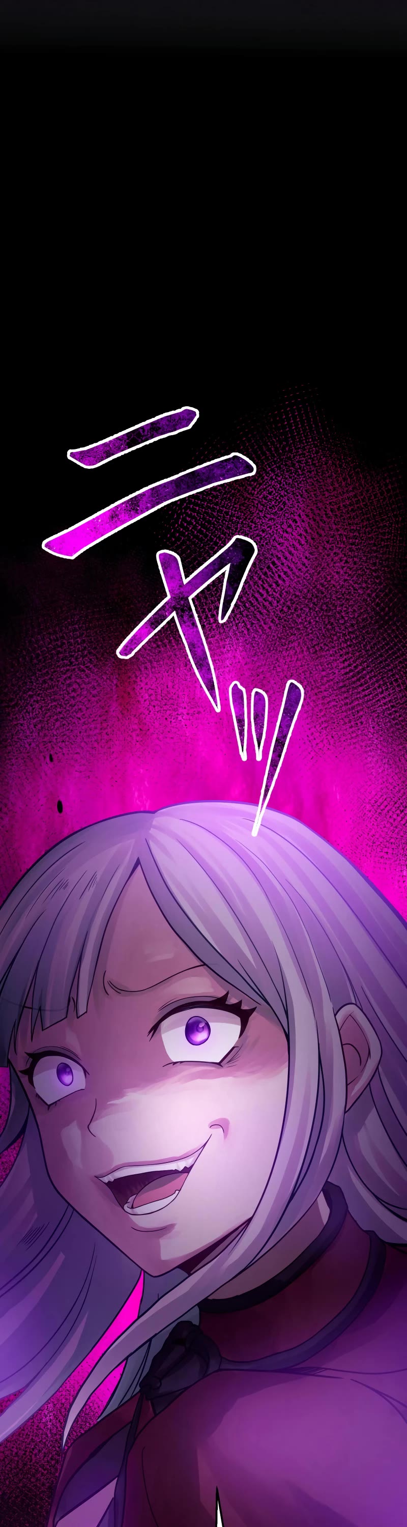 Undead King ~A Low-Ranking Adventurer, With the Power of Monsters, Becomes Unbeatable~ Chapter 38 page 51 - Chapter 38