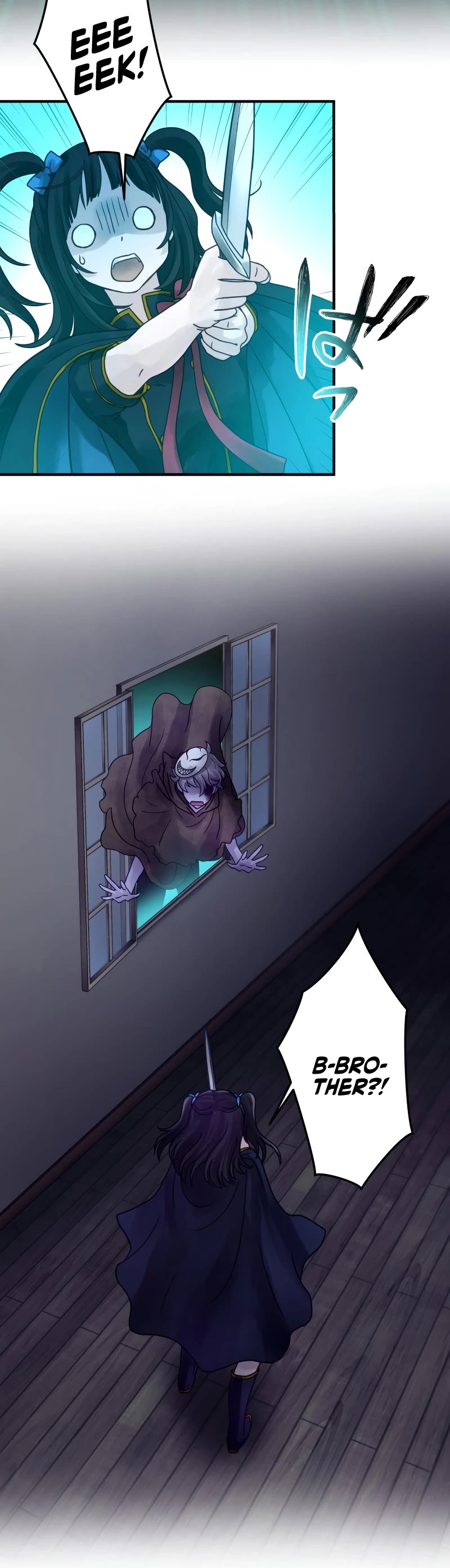 Undead King ~A Low-Ranking Adventurer, With the Power of Monsters, Becomes Unbeatable~ Chapter 39 page 21 - Chapter 39