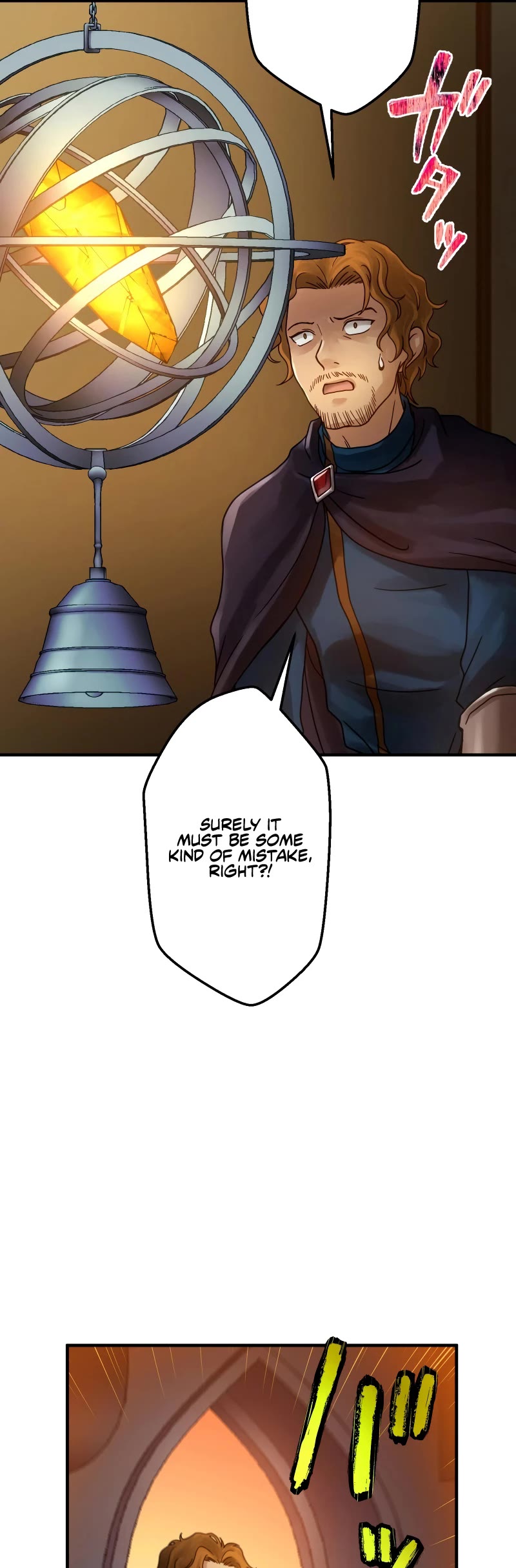 Undead King ~A Low-Ranking Adventurer, With the Power of Monsters, Becomes Unbeatable~ Chapter 39 page 61 - Chapter 39
