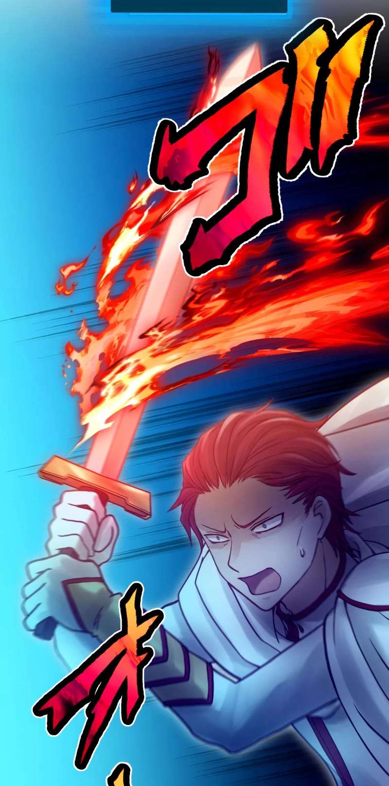 Undead King ~A Low-Ranking Adventurer, With the Power of Monsters, Becomes Unbeatable~ Chapter 41 page 14 - Chapter 41