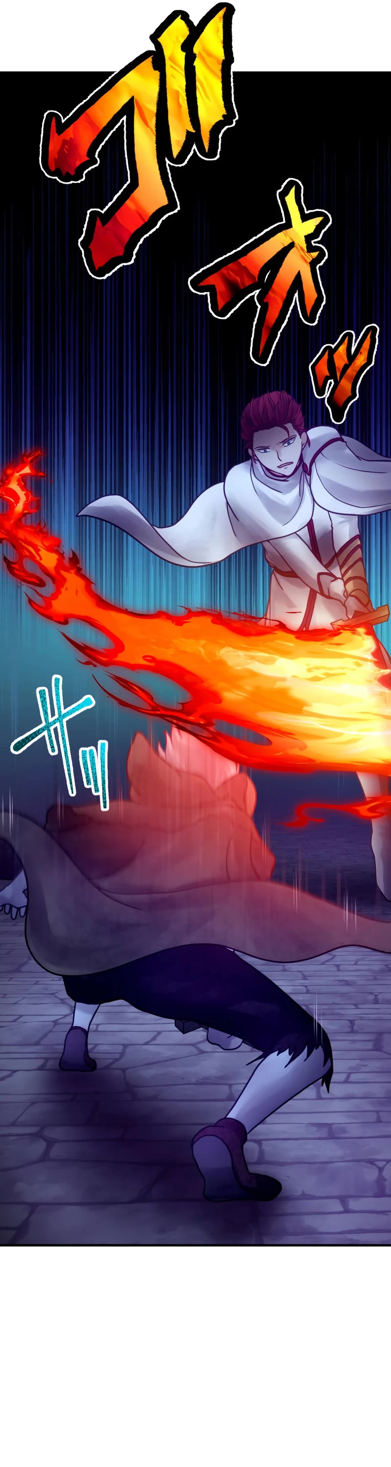 Undead King ~A Low-Ranking Adventurer, With the Power of Monsters, Becomes Unbeatable~ Chapter 41 page 16 - Chapter 41