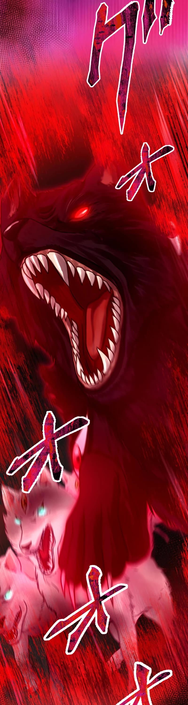 Undead King ~A Low-Ranking Adventurer, With the Power of Monsters, Becomes Unbeatable~ Chapter 41 page 24 - Chapter 41
