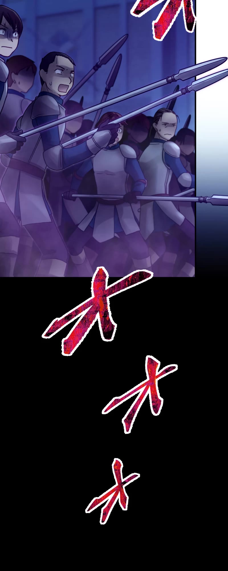 Undead King ~A Low-Ranking Adventurer, With the Power of Monsters, Becomes Unbeatable~ Chapter 41 page 26 - Chapter 41