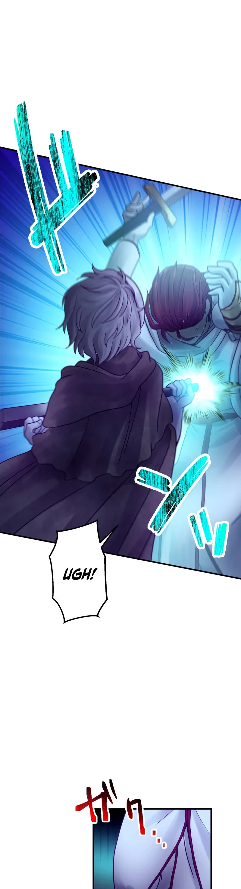 Undead King ~A Low-Ranking Adventurer, With the Power of Monsters, Becomes Unbeatable~ Chapter 41 page 6 - Chapter 41
