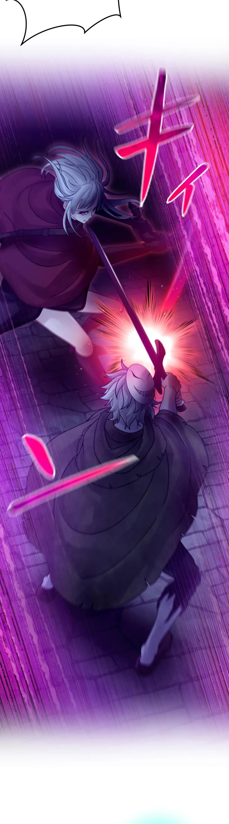 Undead King ~A Low-Ranking Adventurer, With the Power of Monsters, Becomes Unbeatable~ Chapter 42 page 22 - Chapter 42