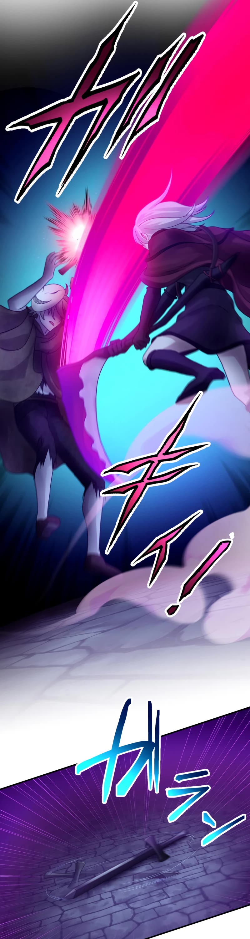 Undead King ~A Low-Ranking Adventurer, With the Power of Monsters, Becomes Unbeatable~ Chapter 42 page 33 - Chapter 42