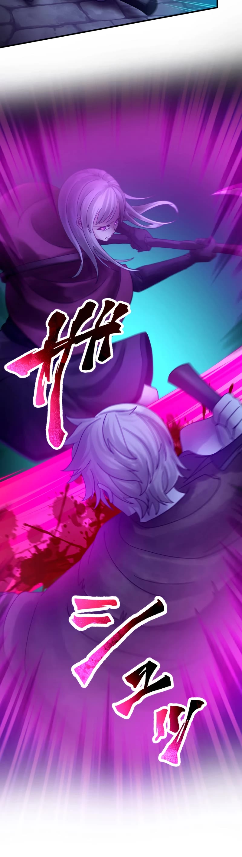 Undead King ~A Low-Ranking Adventurer, With the Power of Monsters, Becomes Unbeatable~ Chapter 42 page 57 - Chapter 42
