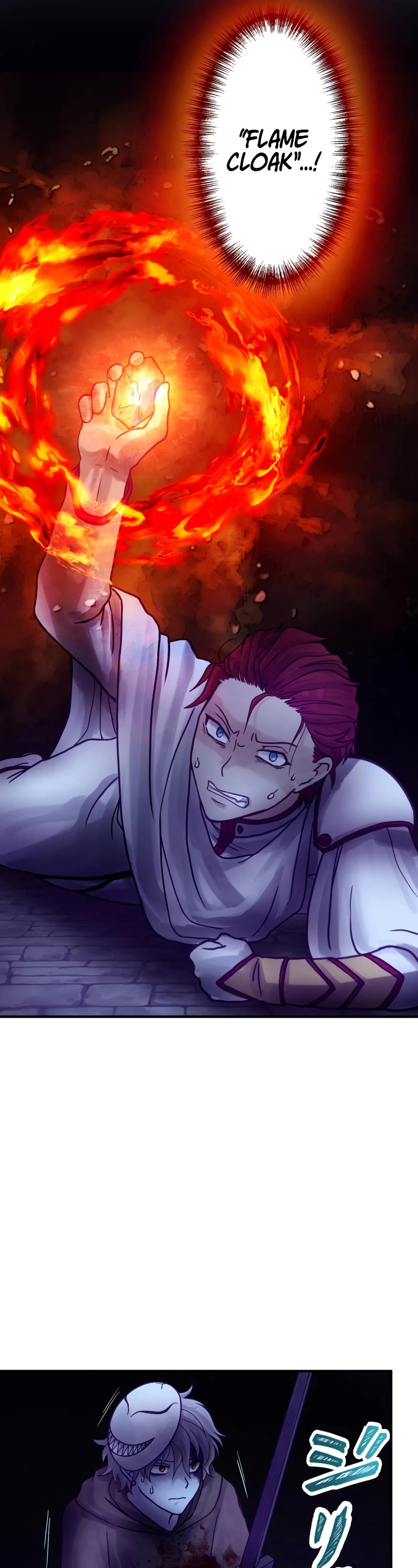 Undead King ~A Low-Ranking Adventurer, With the Power of Monsters, Becomes Unbeatable~ Chapter 43 page 13 - Chapter 43