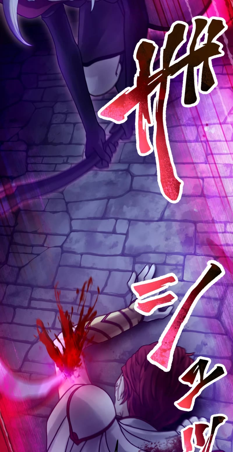 Undead King ~A Low-Ranking Adventurer, With the Power of Monsters, Becomes Unbeatable~ Chapter 43 page 22 - Chapter 43