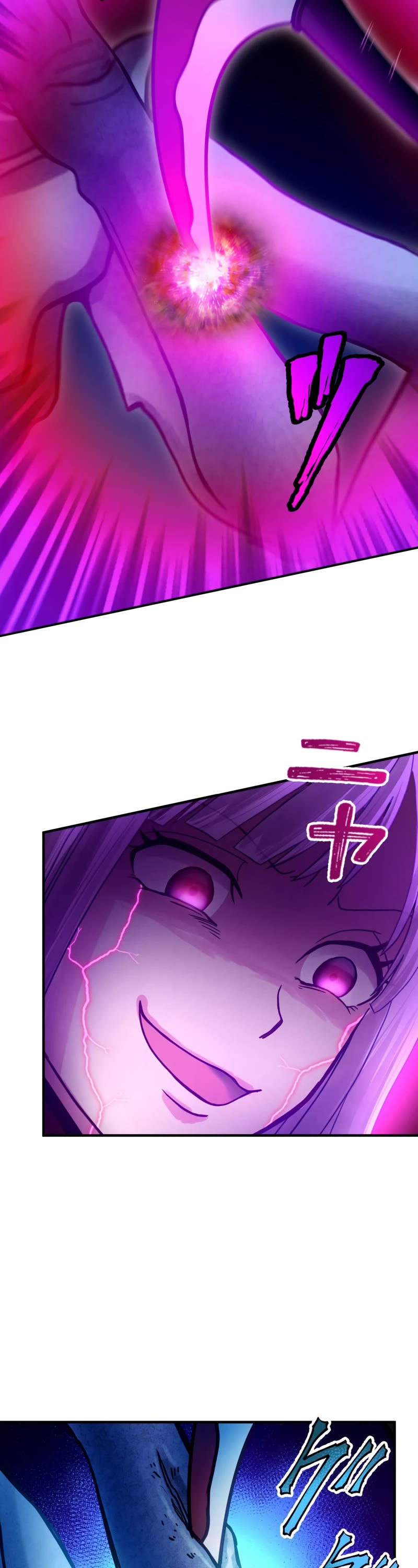 Undead King ~A Low-Ranking Adventurer, With the Power of Monsters, Becomes Unbeatable~ Chapter 43 page 46 - Chapter 43