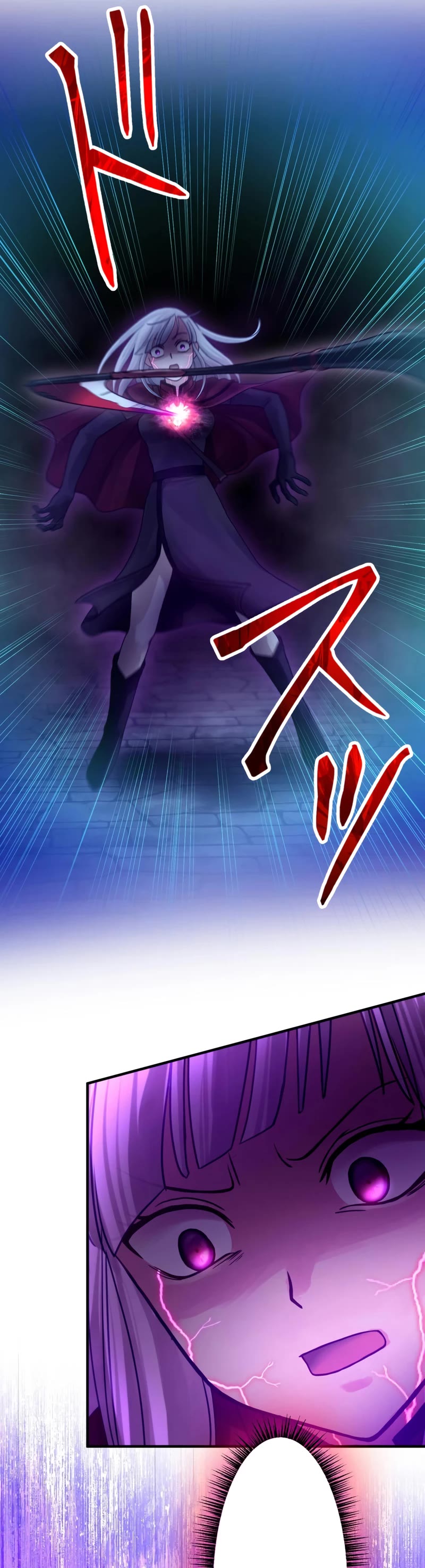 Undead King ~A Low-Ranking Adventurer, With the Power of Monsters, Becomes Unbeatable~ Chapter 43 page 54 - Chapter 43