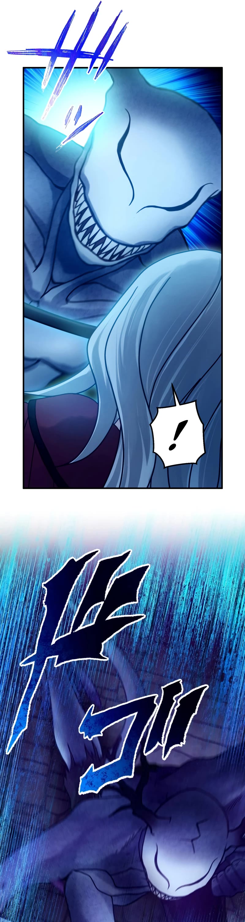 Undead King ~A Low-Ranking Adventurer, With the Power of Monsters, Becomes Unbeatable~ Chapter 43 page 56 - Chapter 43