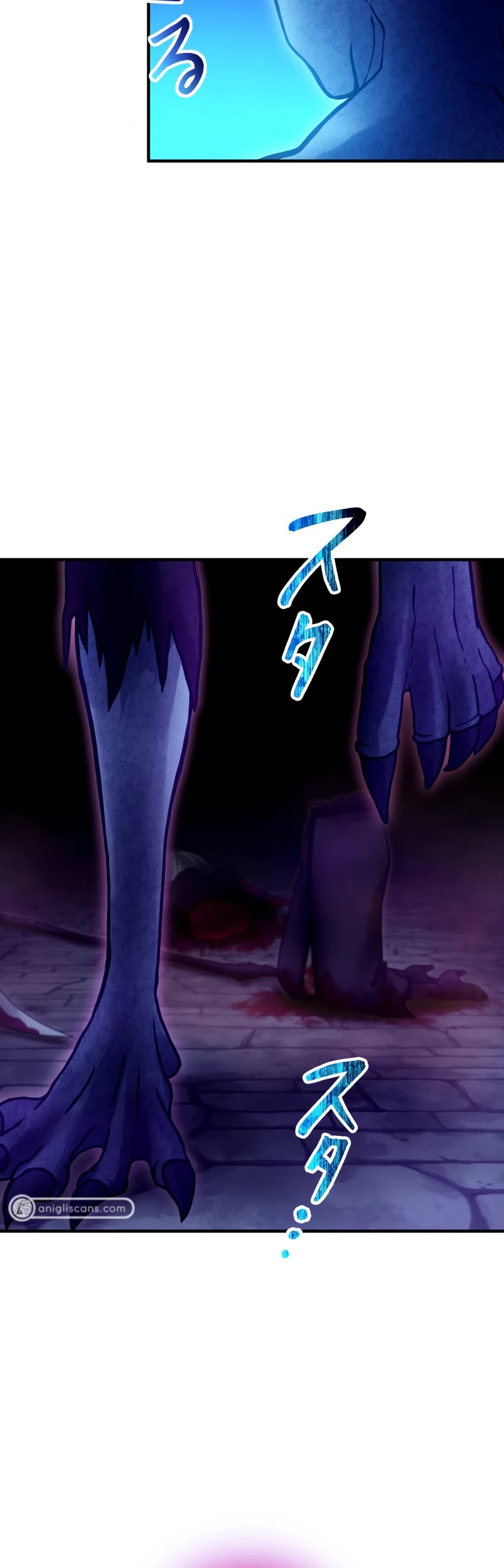 Undead King ~A Low-Ranking Adventurer, With the Power of Monsters, Becomes Unbeatable~ Chapter 44 page 16 - Chapter 44
