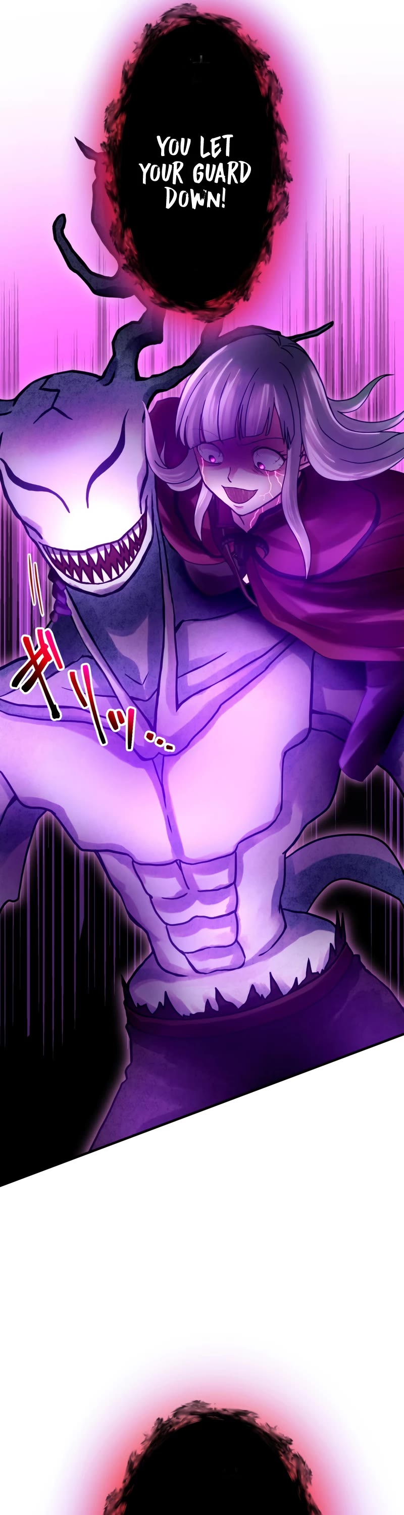 Undead King ~A Low-Ranking Adventurer, With the Power of Monsters, Becomes Unbeatable~ Chapter 44 page 17 - Chapter 44