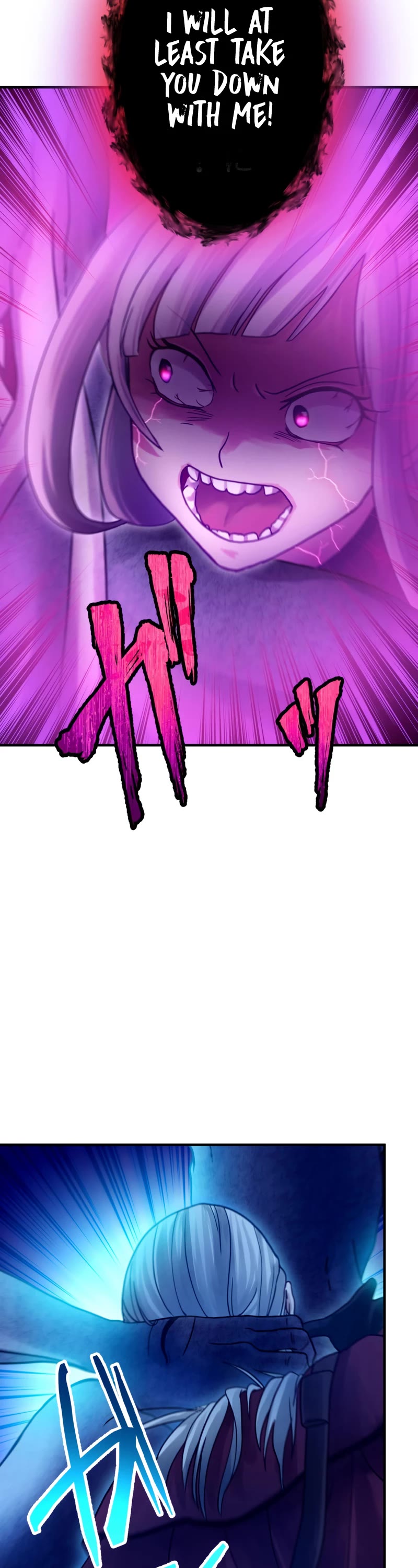 Undead King ~A Low-Ranking Adventurer, With the Power of Monsters, Becomes Unbeatable~ Chapter 44 page 18 - Chapter 44