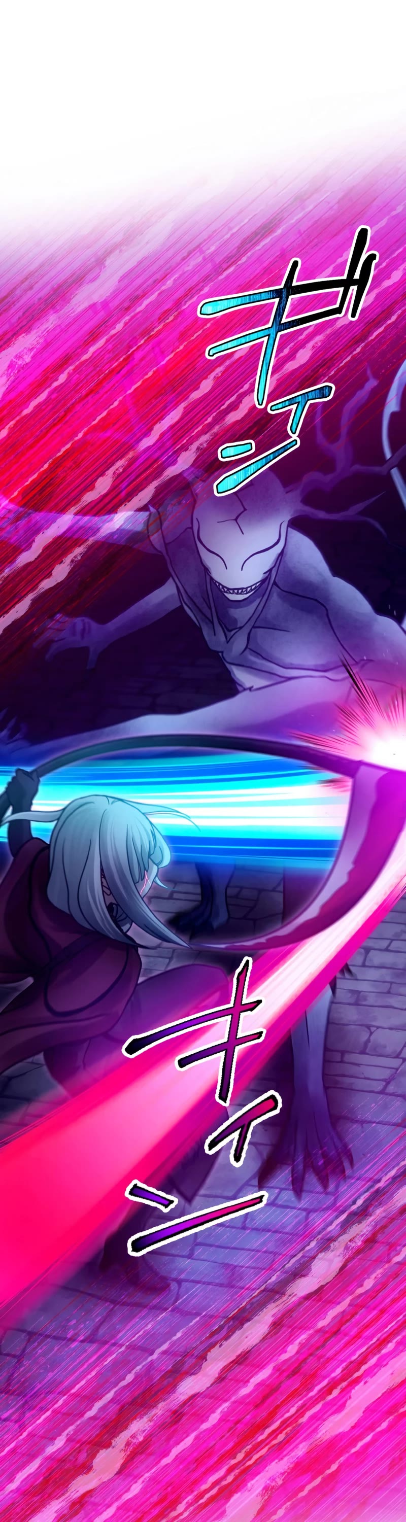 Undead King ~A Low-Ranking Adventurer, With the Power of Monsters, Becomes Unbeatable~ Chapter 44 page 2 - Chapter 44