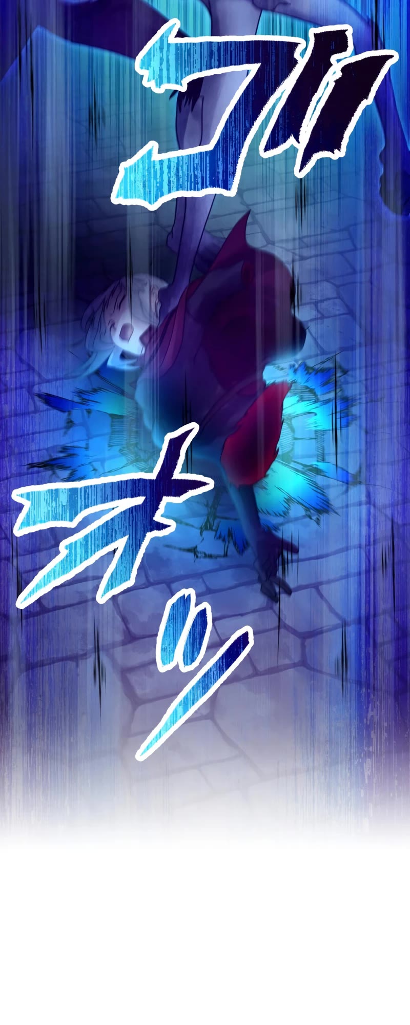 Undead King ~A Low-Ranking Adventurer, With the Power of Monsters, Becomes Unbeatable~ Chapter 44 page 20 - Chapter 44