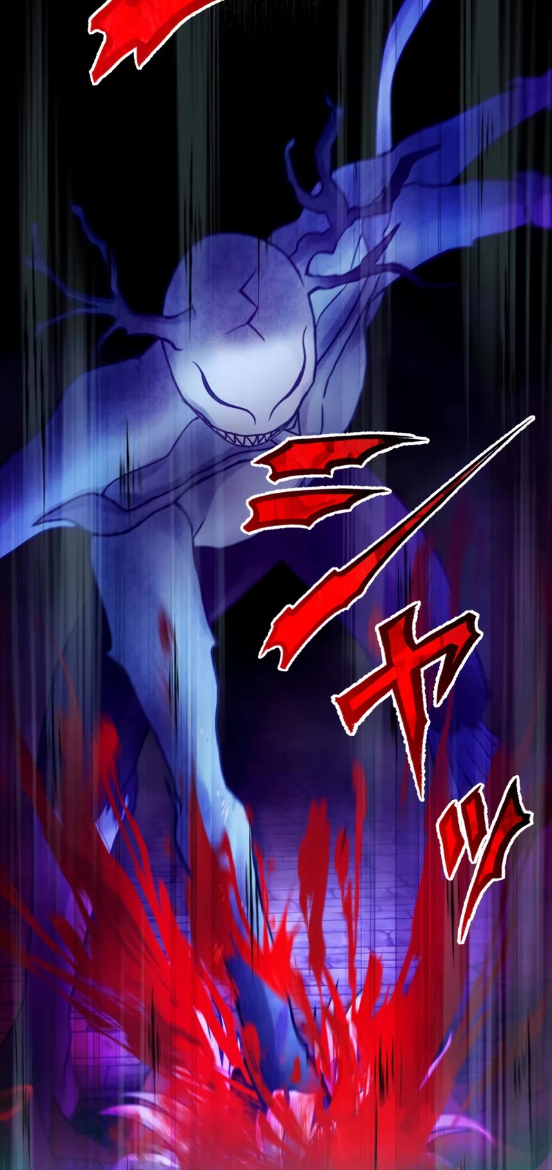 Undead King ~A Low-Ranking Adventurer, With the Power of Monsters, Becomes Unbeatable~ Chapter 44 page 27 - Chapter 44