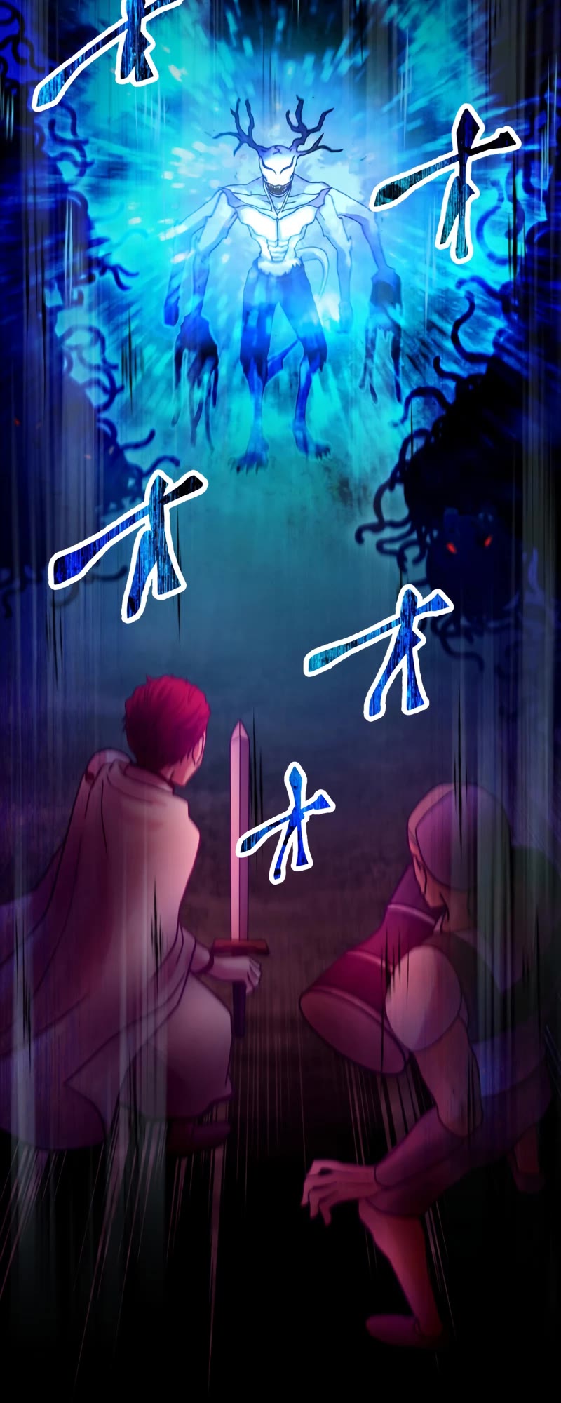 Undead King ~A Low-Ranking Adventurer, With the Power of Monsters, Becomes Unbeatable~ Chapter 44 page 51 - Chapter 44