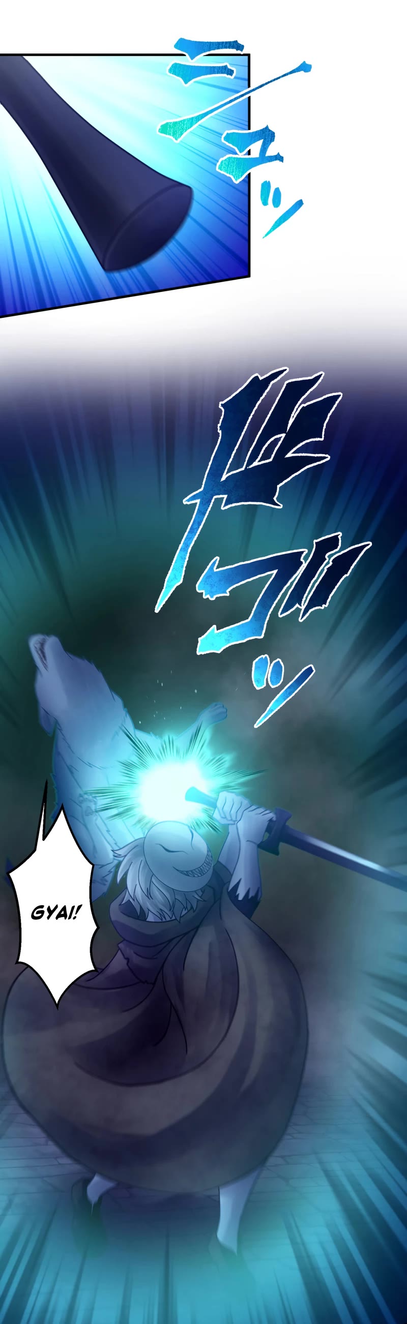 Undead King ~A Low-Ranking Adventurer, With the Power of Monsters, Becomes Unbeatable~ Chapter 45 page 25 - Chapter 45
