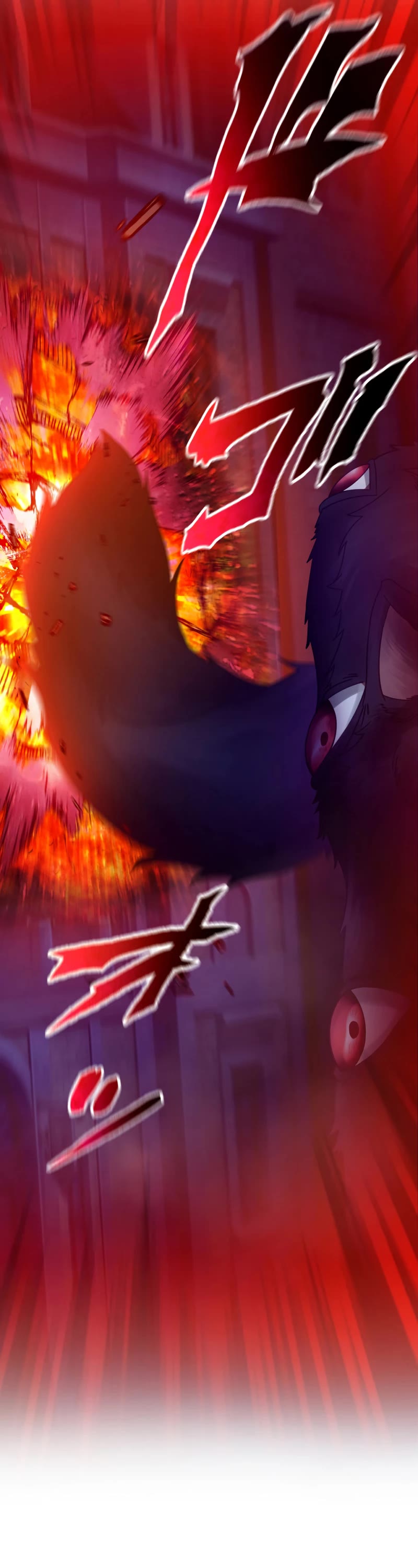 Undead King ~A Low-Ranking Adventurer, With the Power of Monsters, Becomes Unbeatable~ Chapter 45 page 44 - Chapter 45
