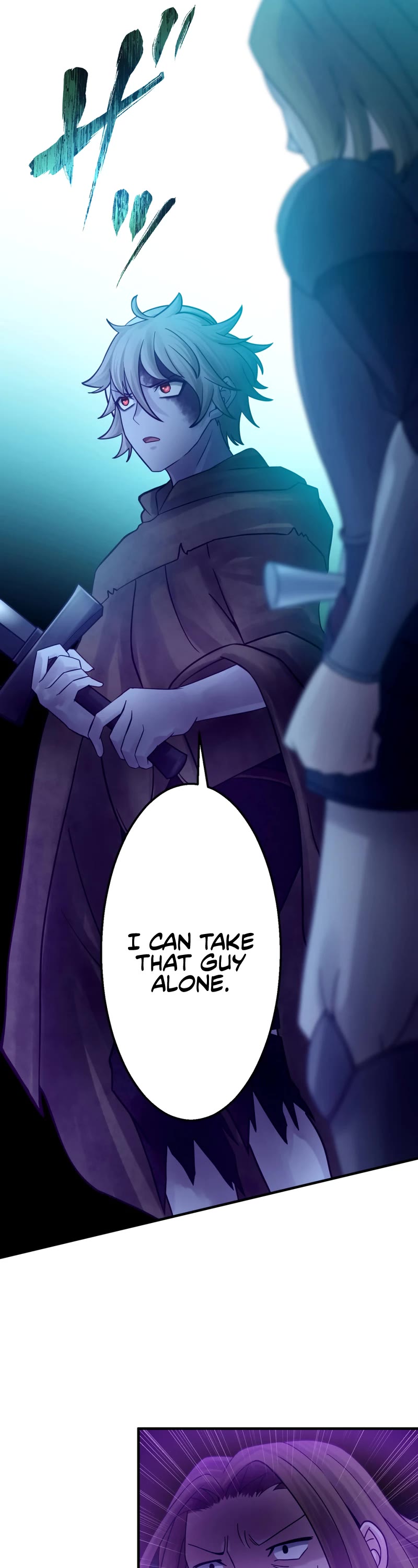 Undead King ~A Low-Ranking Adventurer, With the Power of Monsters, Becomes Unbeatable~ Chapter 45 page 47 - Chapter 45